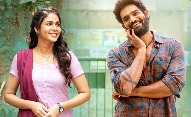 Chaavu Kaburu Challaga Review: Lacks Appeal